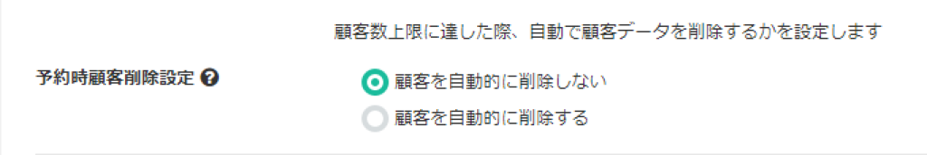 Step4