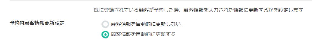 Step2