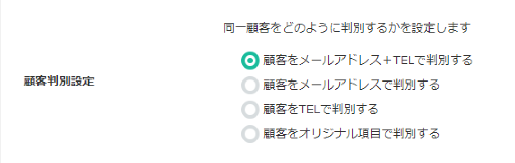 Step3