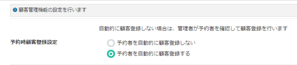 Step1